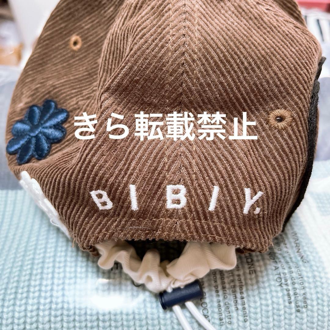 ☆ 様Bibiy. B. CLUB CAP BROWN ビビィ キャップ 帽子