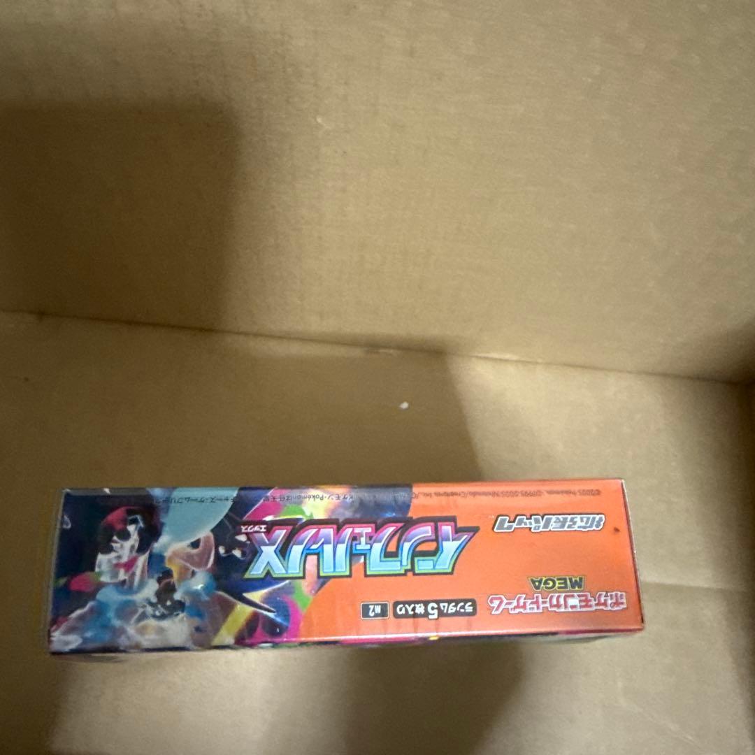 ポケモンカード　インフェルノX 1BOX シュリンク付き未開封