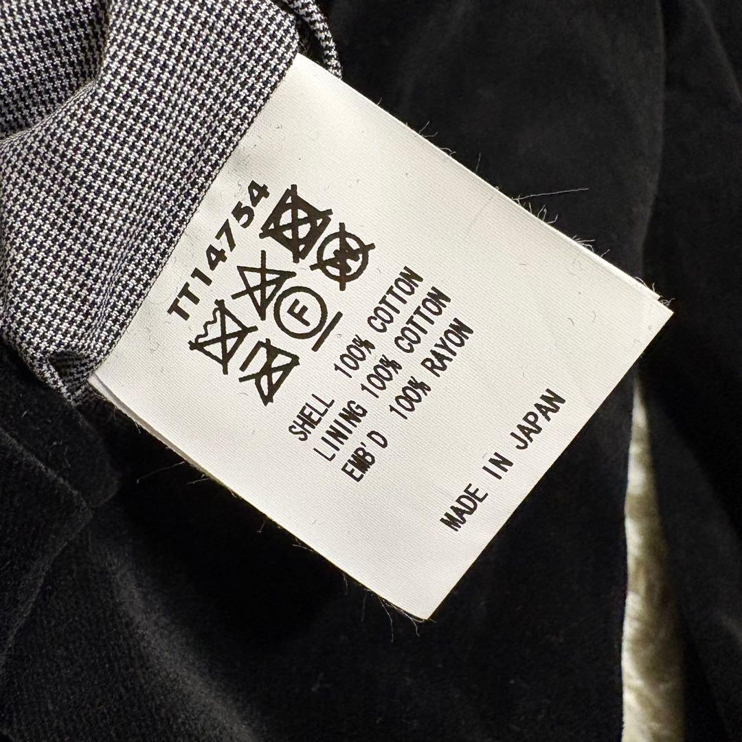 港商スペシャル 限定モデル テーラー東洋 アラスカ スカジャン リバーシブル