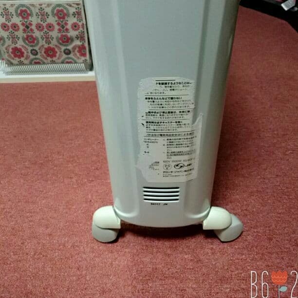 デロンギオイルヒーター D091549EFS 4～10畳