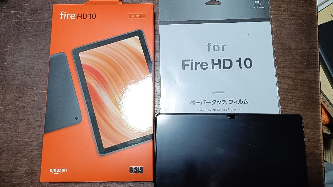 Amazon Fire HD 10 第13世代タブレット