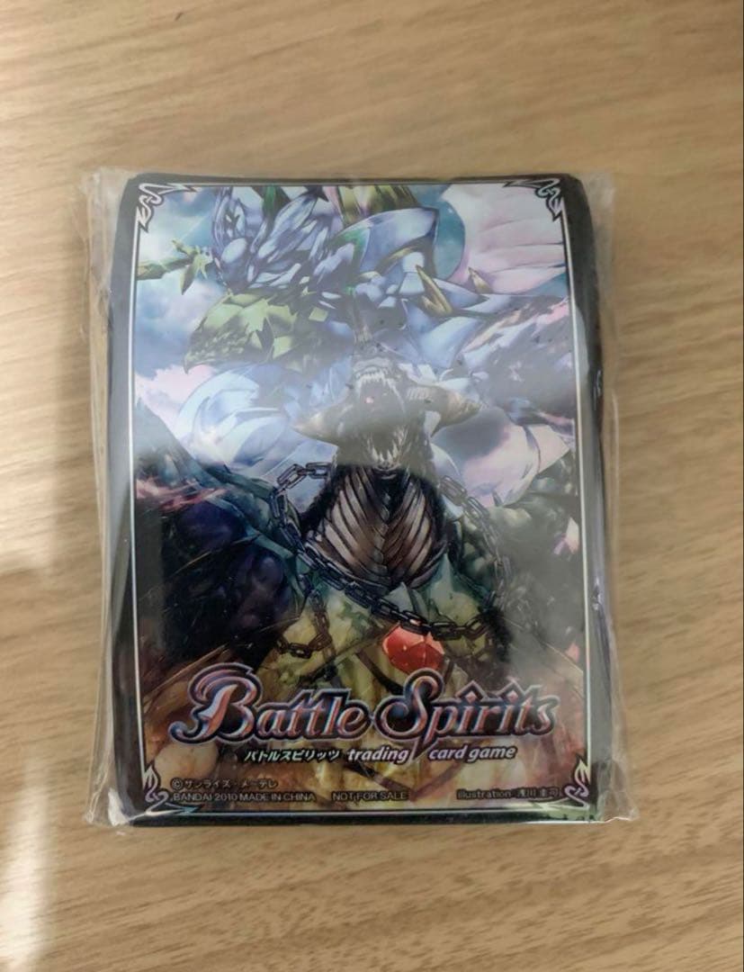 バトスピ　スリーフ　二点　まとめ