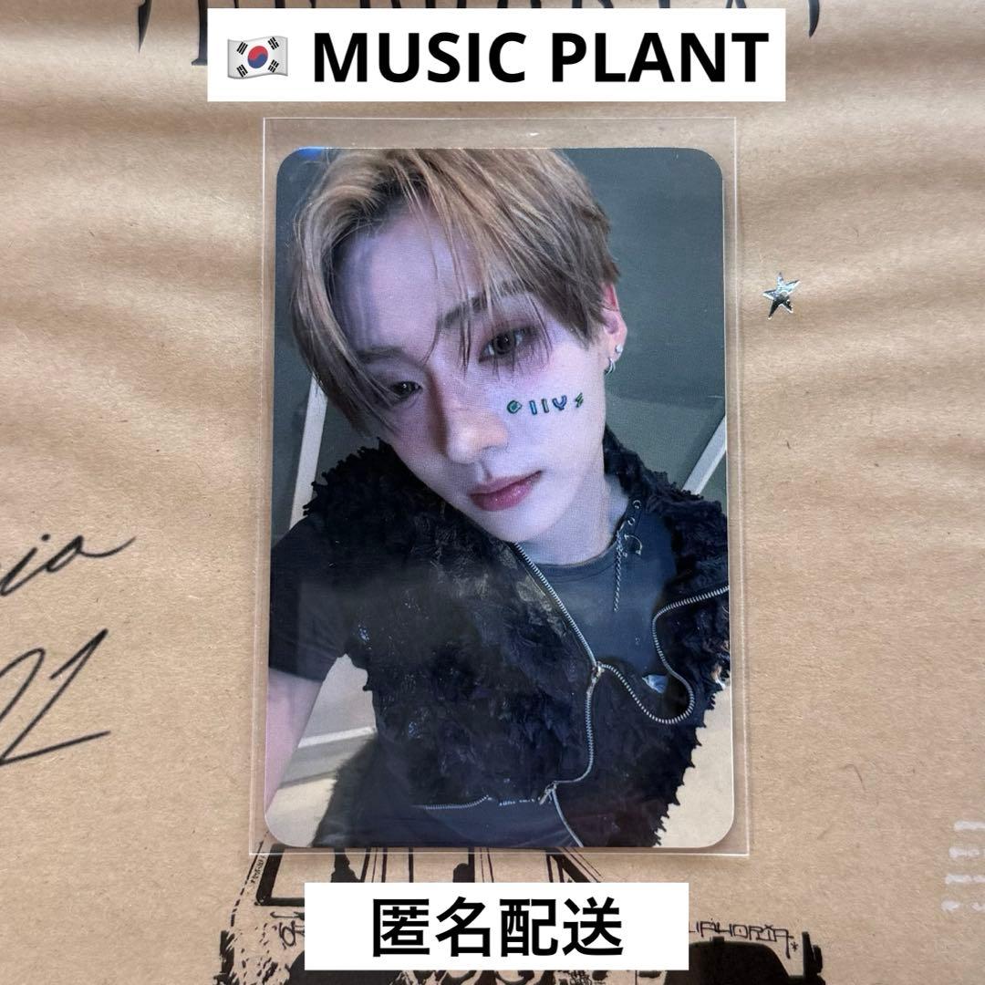 ALD1 EUPHORIA サンウォン ミュープラ 特典トレカ