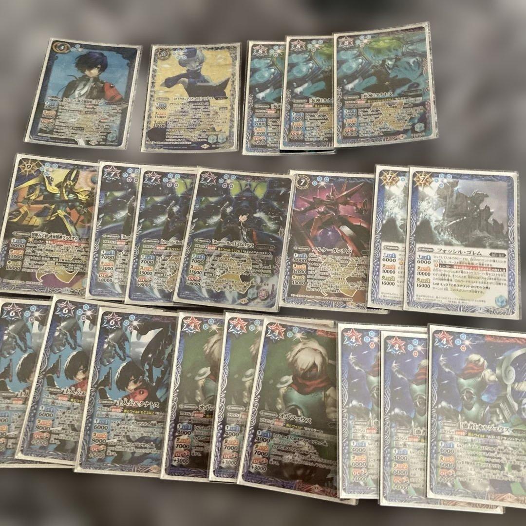 バトルスピリッツ　まとめ売り2