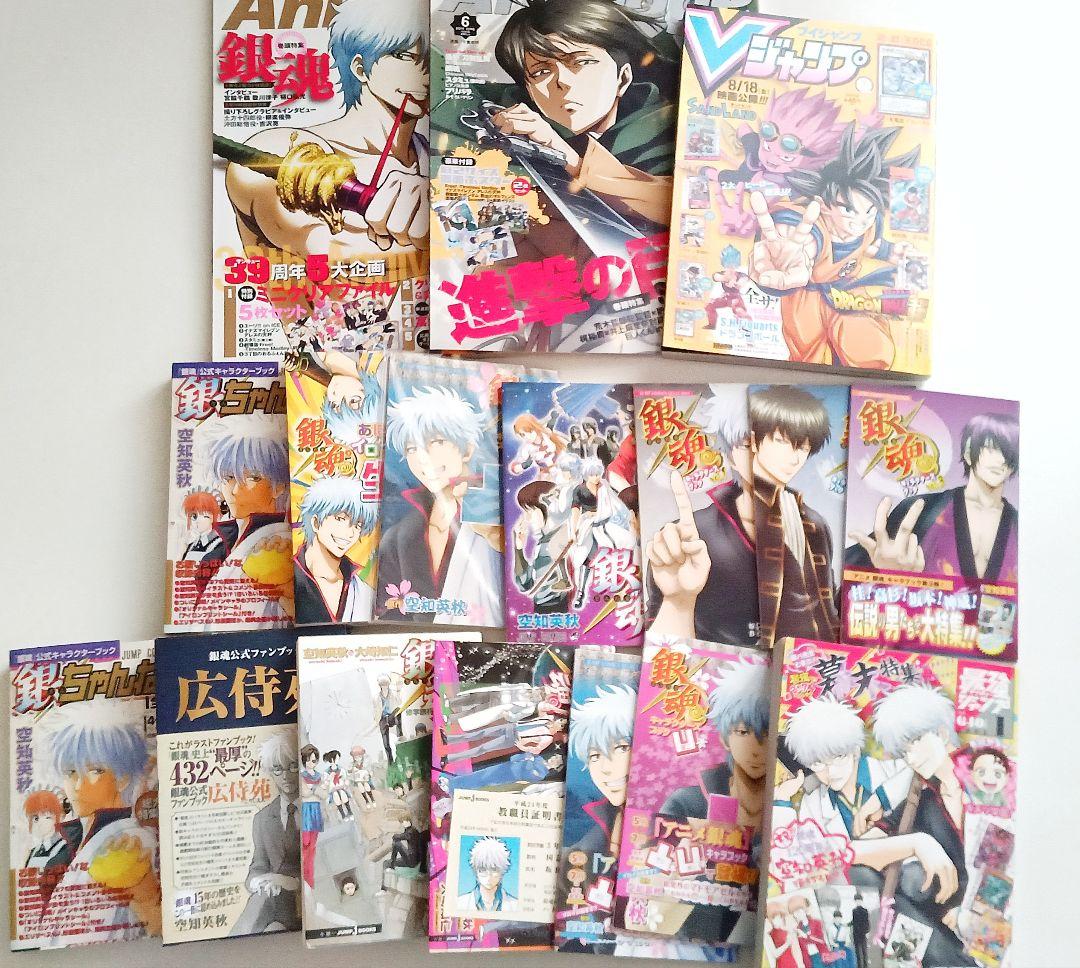 銀魂　銀ちゃんねる他