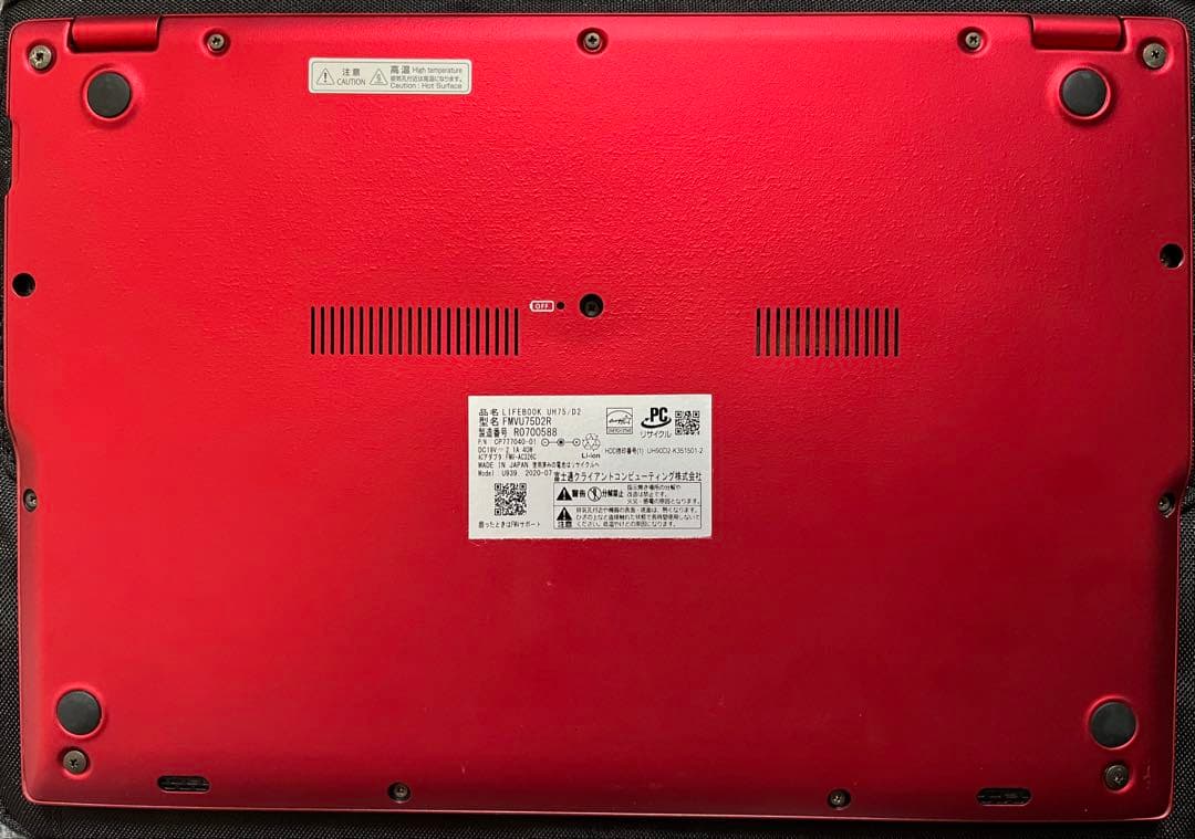 江*島様 【中古品】富士通ノートパソコン FMVU75D2R(Win11アップグ