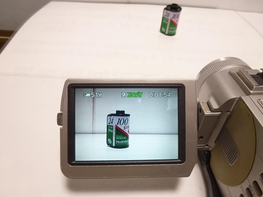 動作品 Mini DV　ソニーデジタルビデオカメラ　SONY DCR-TRV20