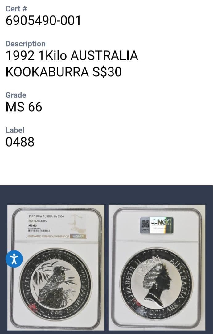 【１キロ銀貨・NGC MS66】オーストラリア 1992 クッカバラ３0ドル銀貨