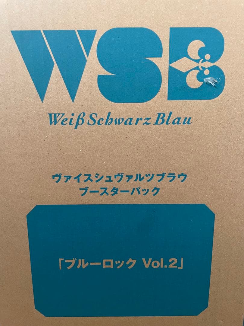 ヴァイスシュヴァルツ ブルーロック Vol.2 カートン 2箱(60BOX)