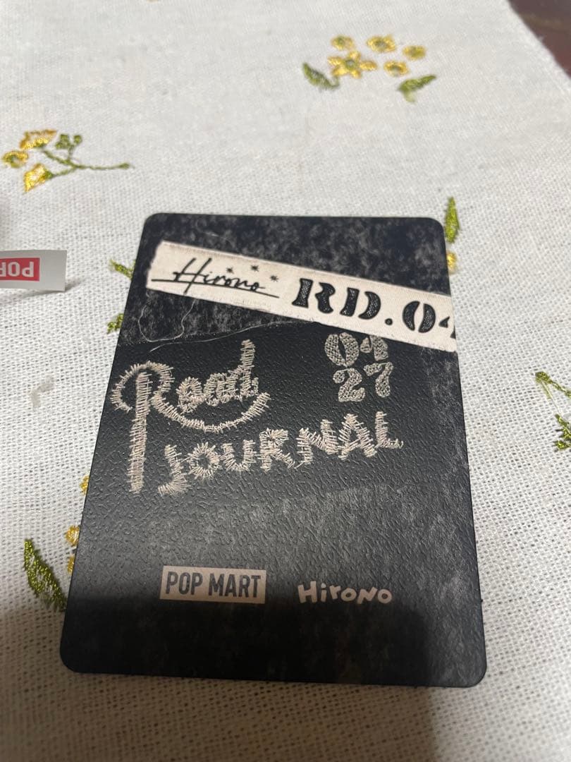 Hirono Road Journal　シリーズ　ぬいぐるみペンダント2点セット