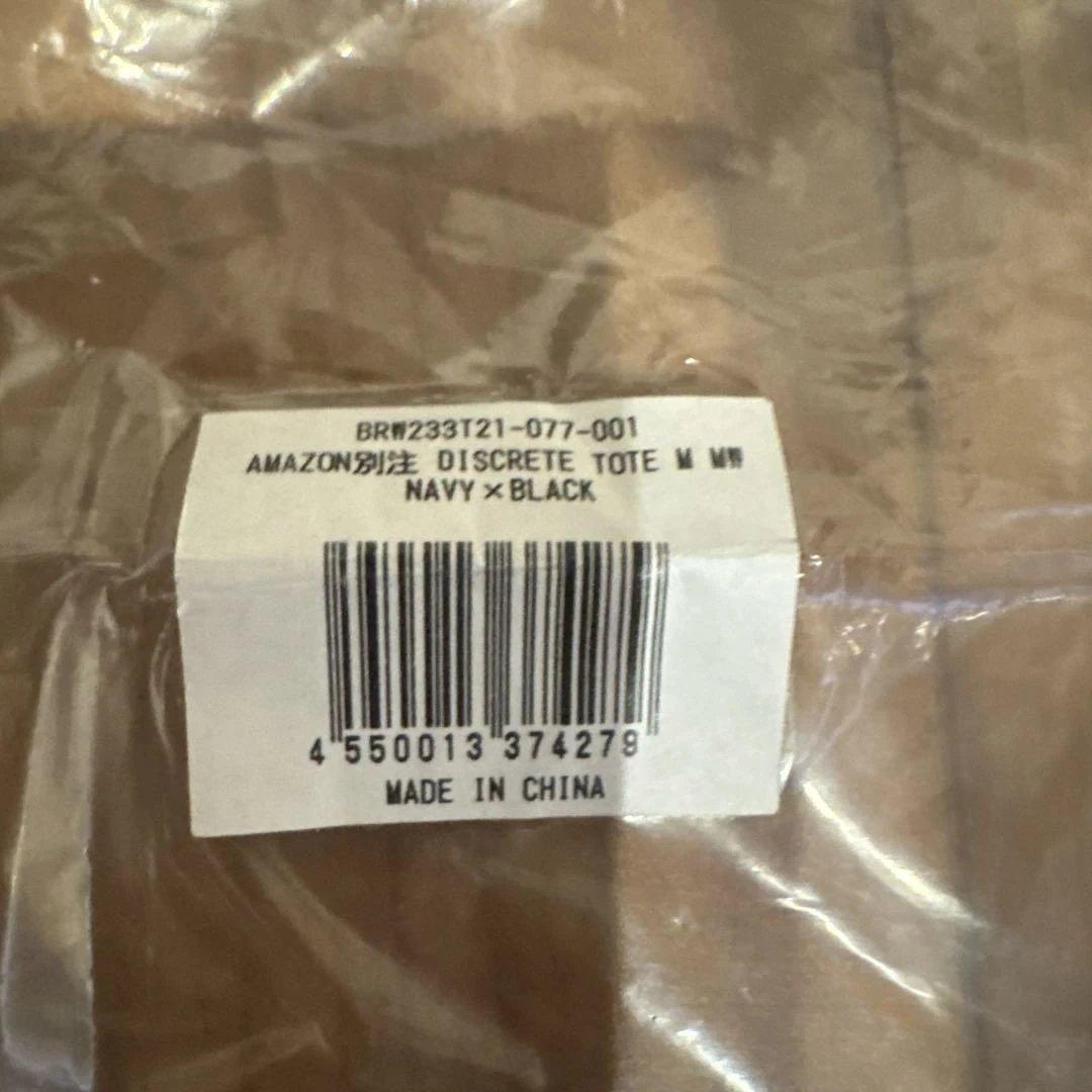 バッグ BRIEFING DISCRETE TOTE M