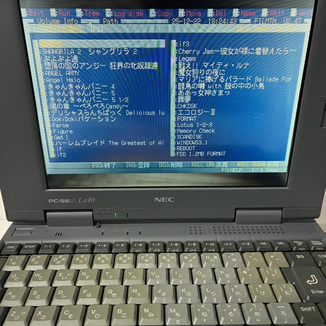 SATA SSD PC9821 La10 昭和レトロゲーム MS-DOS 東方