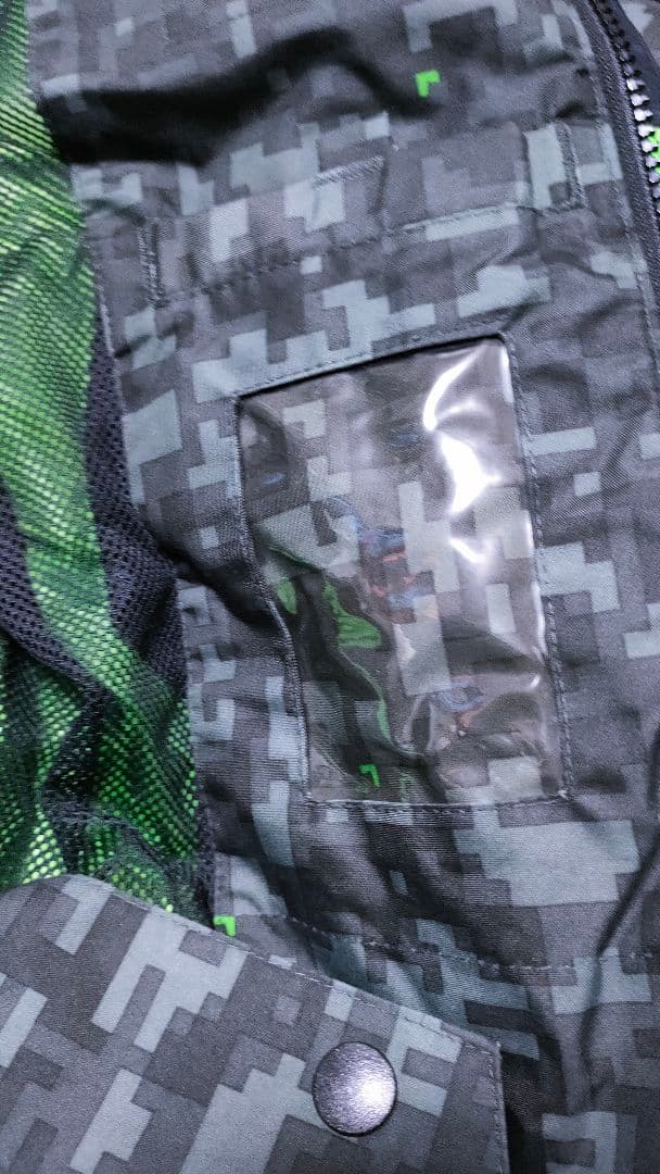 【コロンビア Columbia】 スノーボードウェア メンズ 総柄