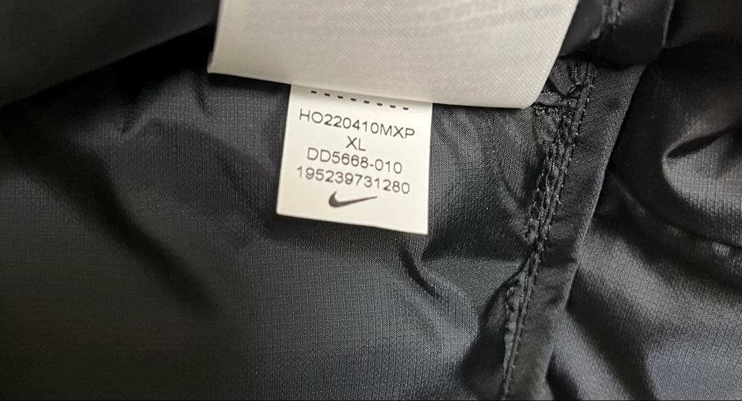 NIKE ナイキ Therma-FIT ADV レペル XLサイズ