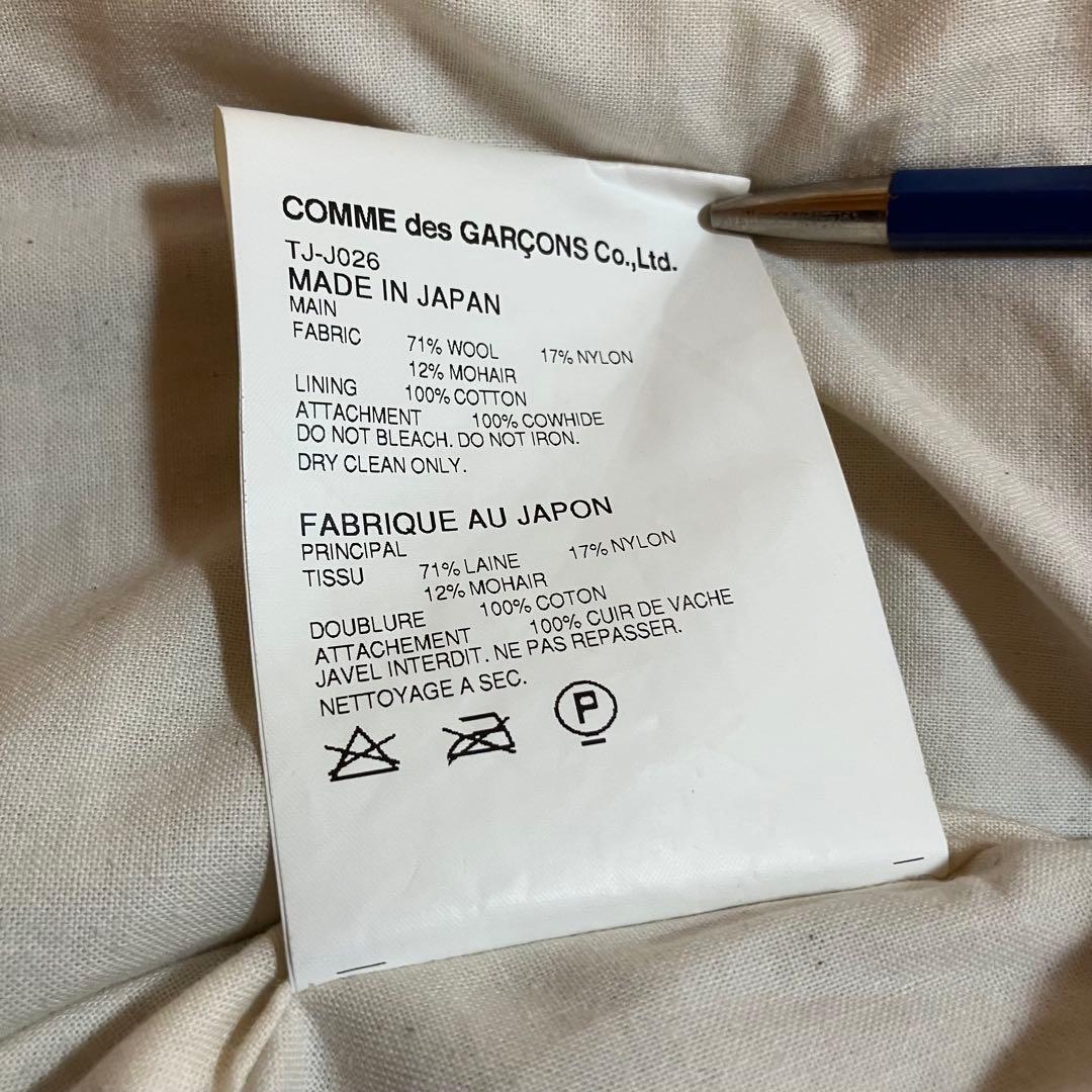 tricot COMME des GARCONS　ショートダッフルコート　千鳥