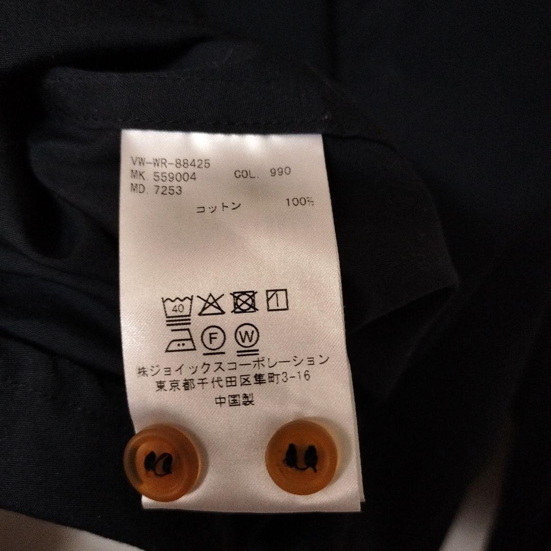 Vivienne Westwood オジークラーク　クラシックシャツ