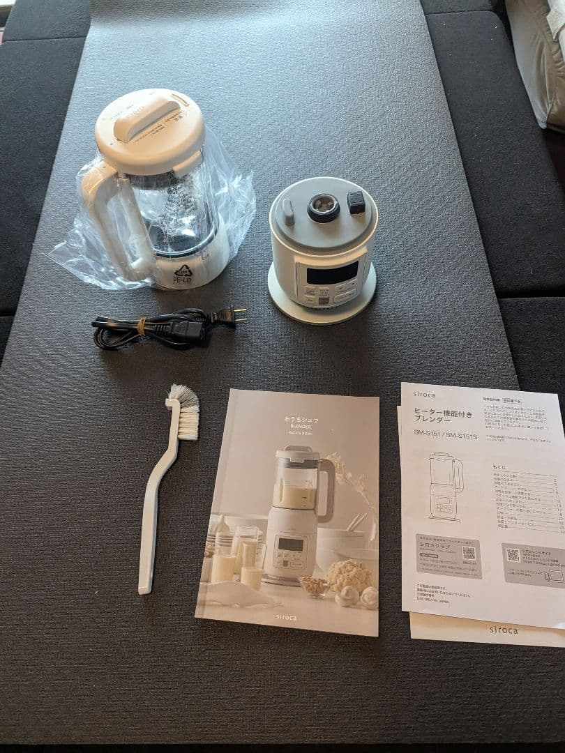 シロカ ヒーター機能付きブレンダー SM-S151 ホワイト