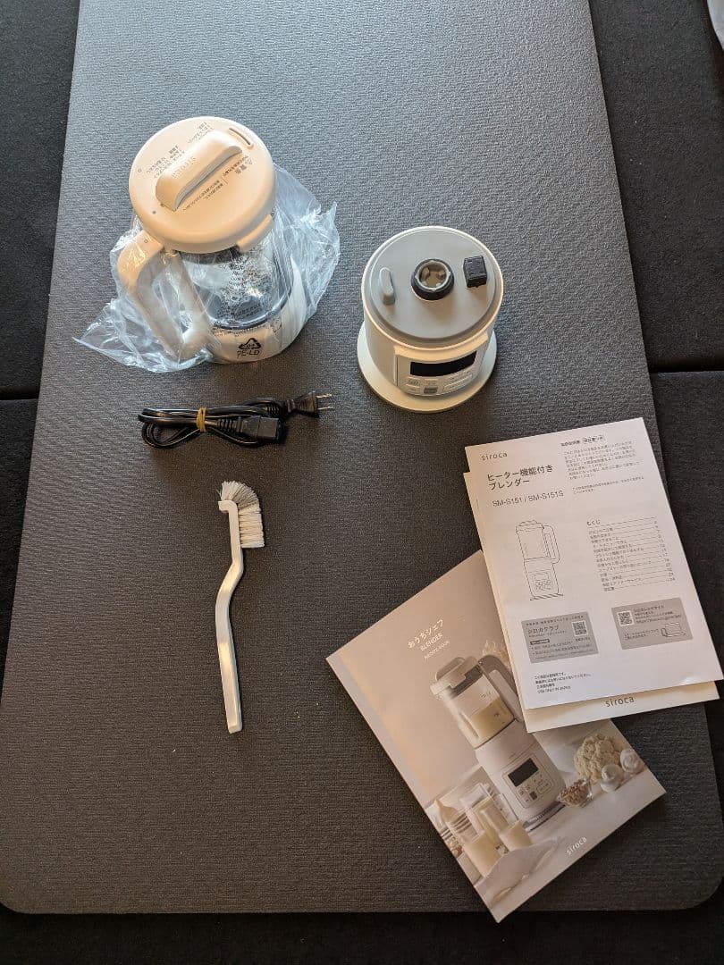 シロカ ヒーター機能付きブレンダー SM-S151 ホワイト