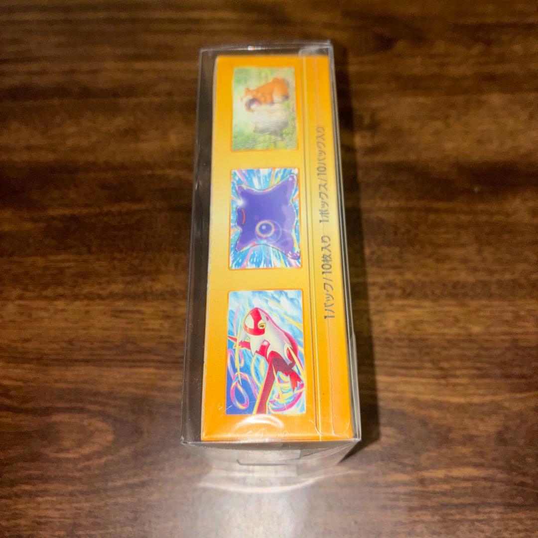 ポケモンカード vstarユニバースBOX シュリンク付き