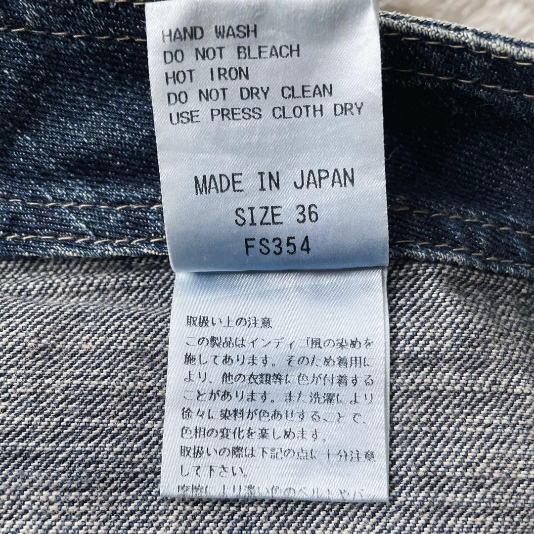 パンツ Share spirit lace up denim pants lgb