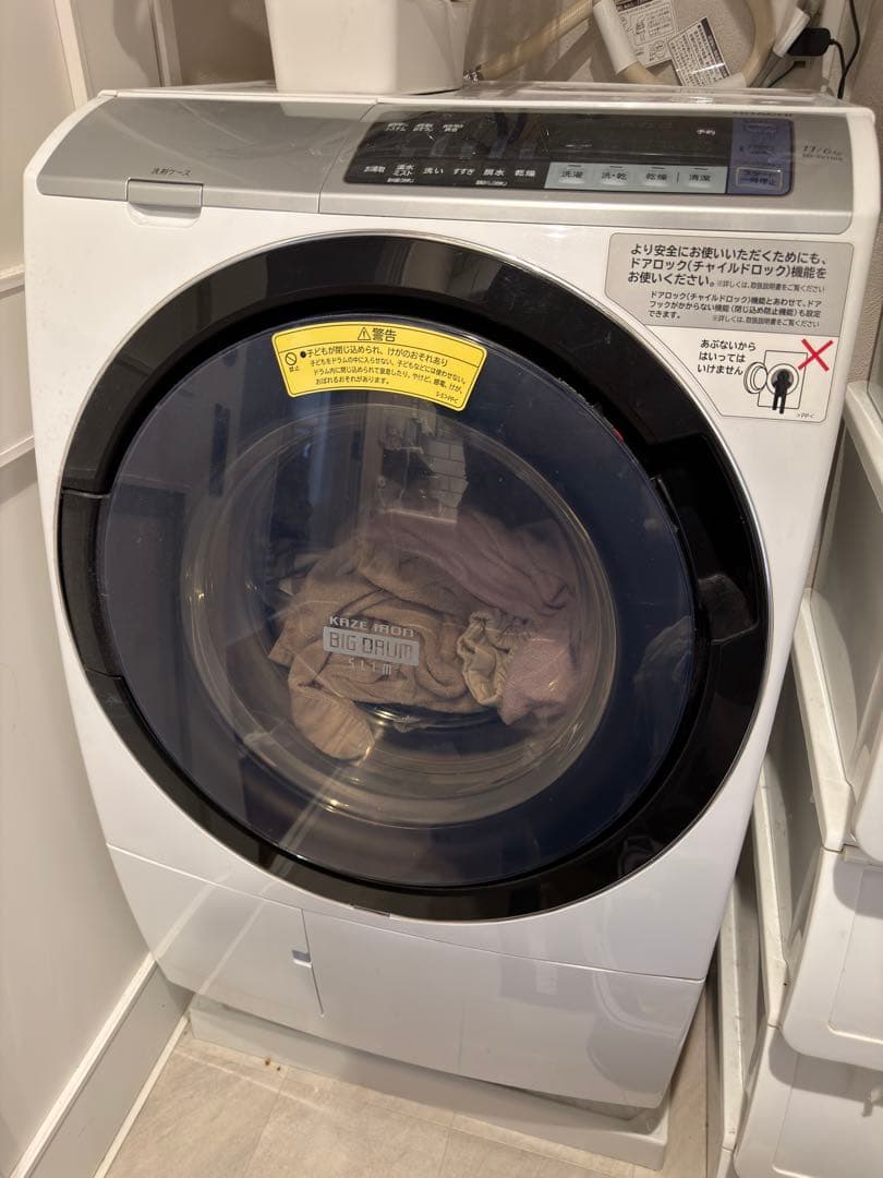 HITACHI BD-SV110B ドラム式洗濯機