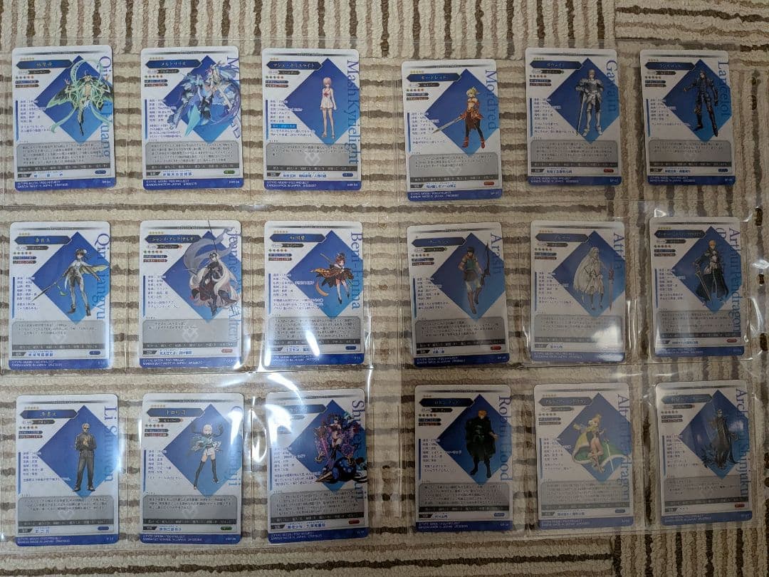 FGOウエハースカードまとめ売り　288枚