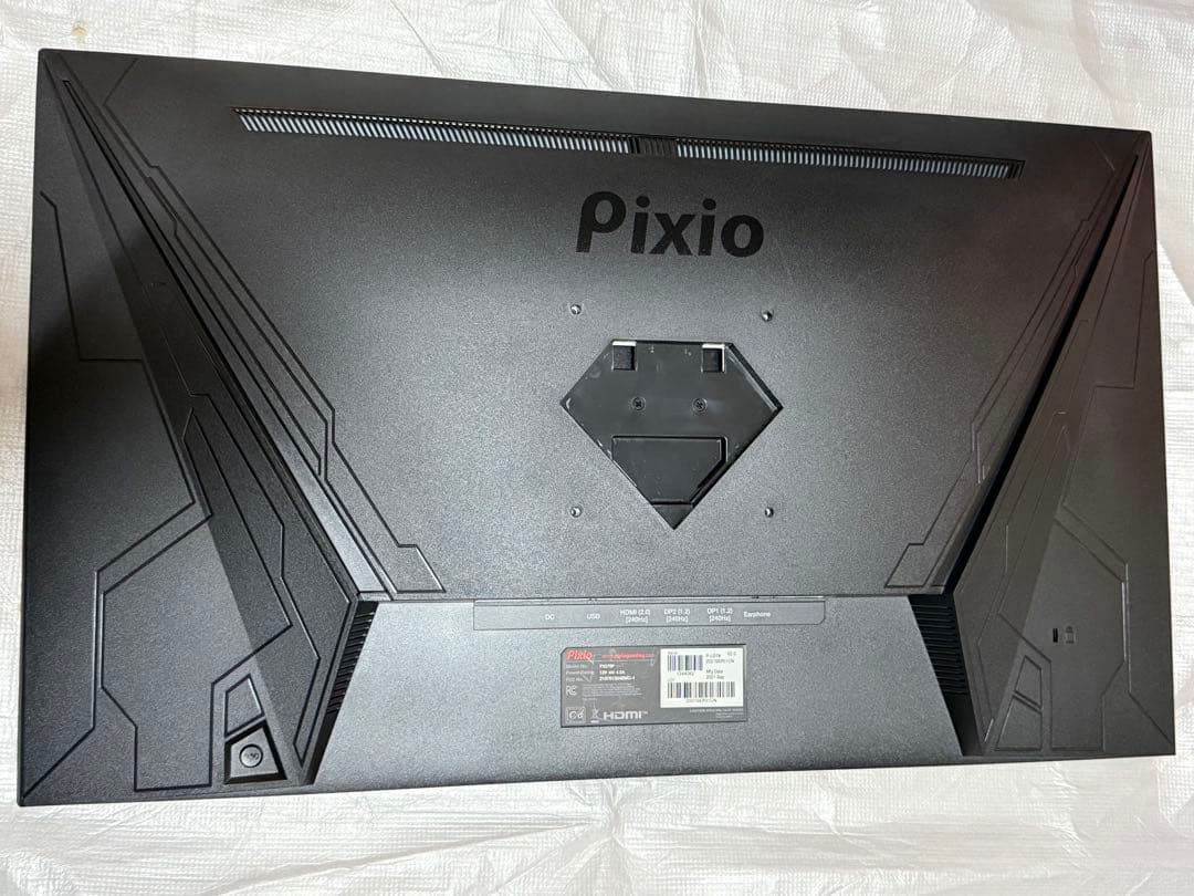 Pixio PX279 Prime ゲーミングモニター 240Hz 27インチ