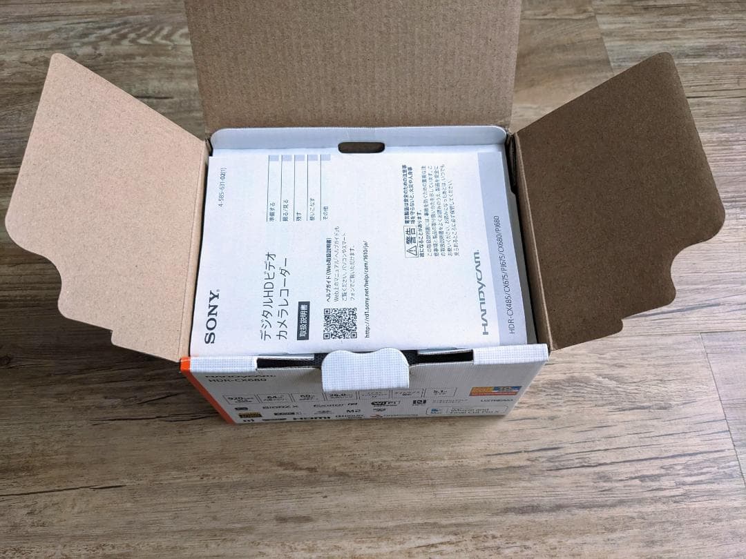 SONY HANDYCAM HDR-CX680 ビデオカメラ