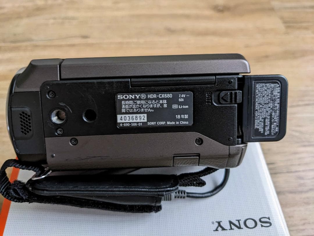 SONY HANDYCAM HDR-CX680 ビデオカメラ