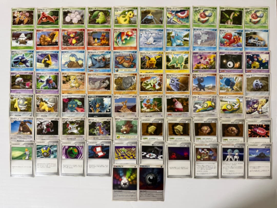 DP2　拡張パック　湖の秘密　まとめ売り　セット　ポケモンカード　大量