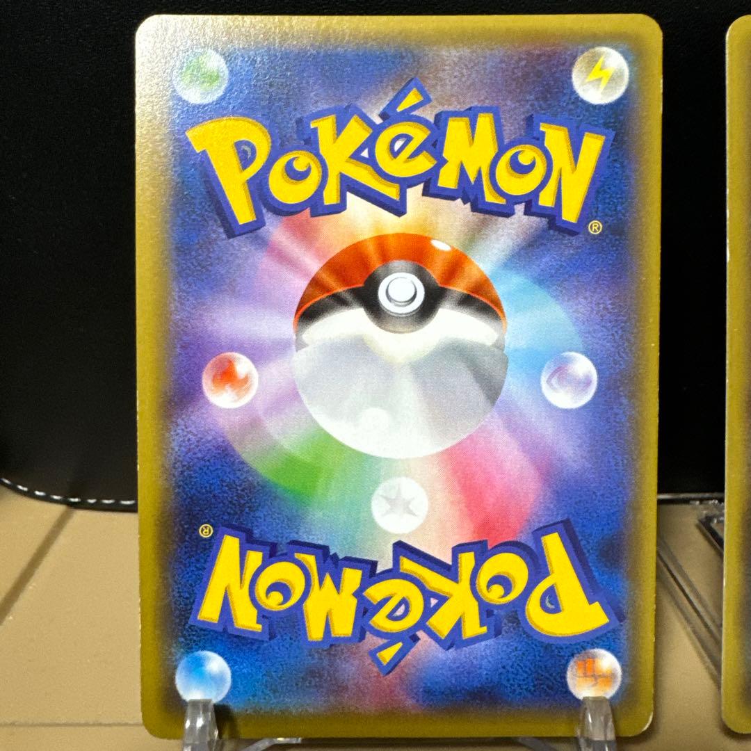 【まとめ売】グラードンEX 153/XY-P・カイオーガEX 152/XY-P