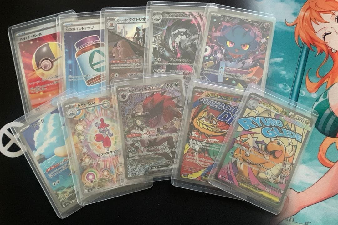 ポケモンカード　Nのゾロアークex SAR