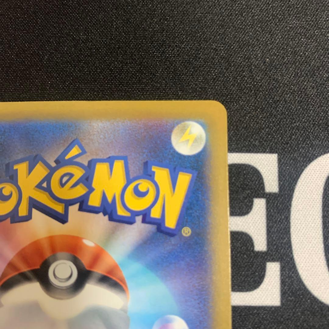 ポケモンカード　Nのゾロアークex SAR