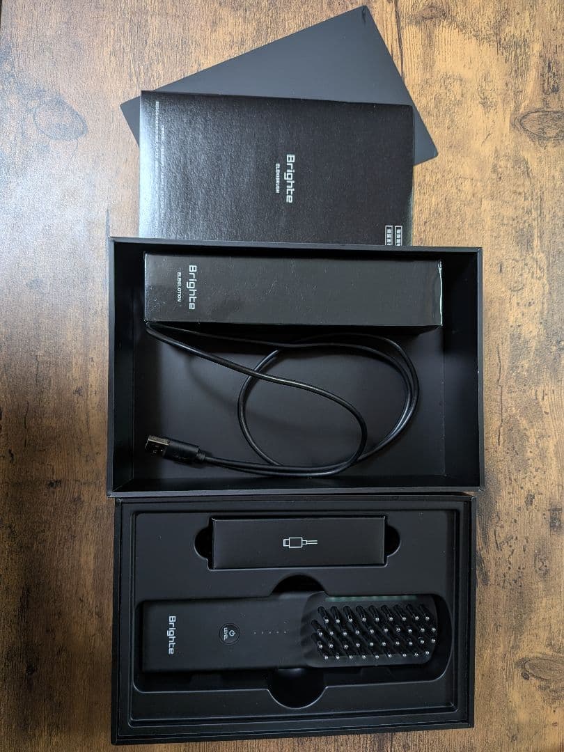 Brightエレキブラシ