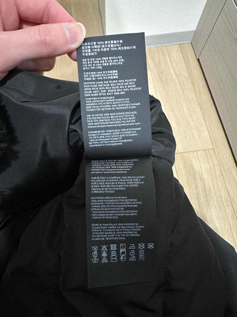 PRADA ブラック ダウンジャケット 50