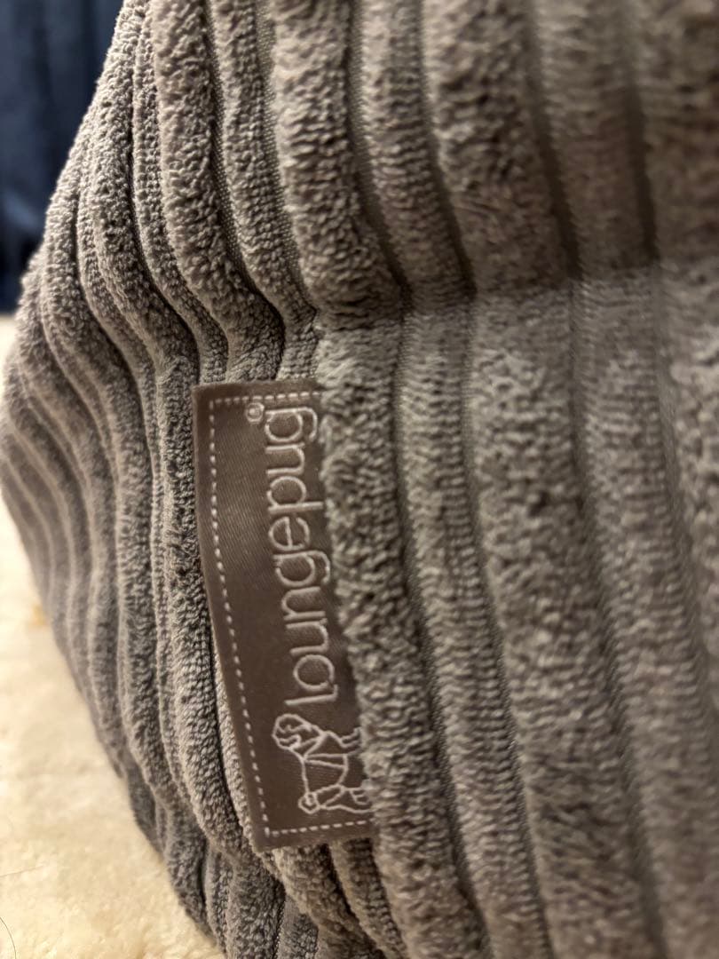 Loungepug 2人掛けソファ 最終値下げ