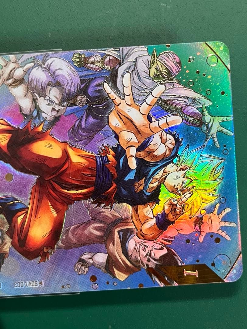 【極美品】ドラゴンボールダイバーズsdv7-003 パラレル