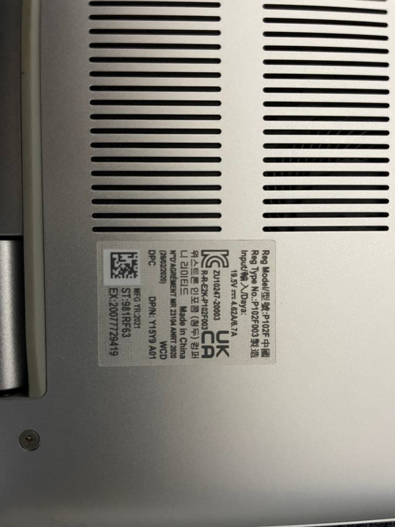 Dell i7/16GB/SSD1TB GTX1650Ti 動作良好