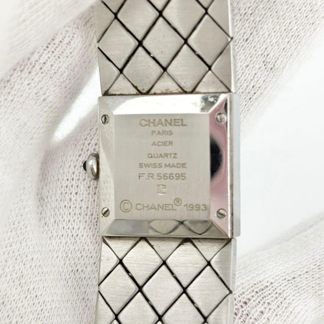CHANEL シャネル　マトラッセ　腕時計　シルバー　美品　1237