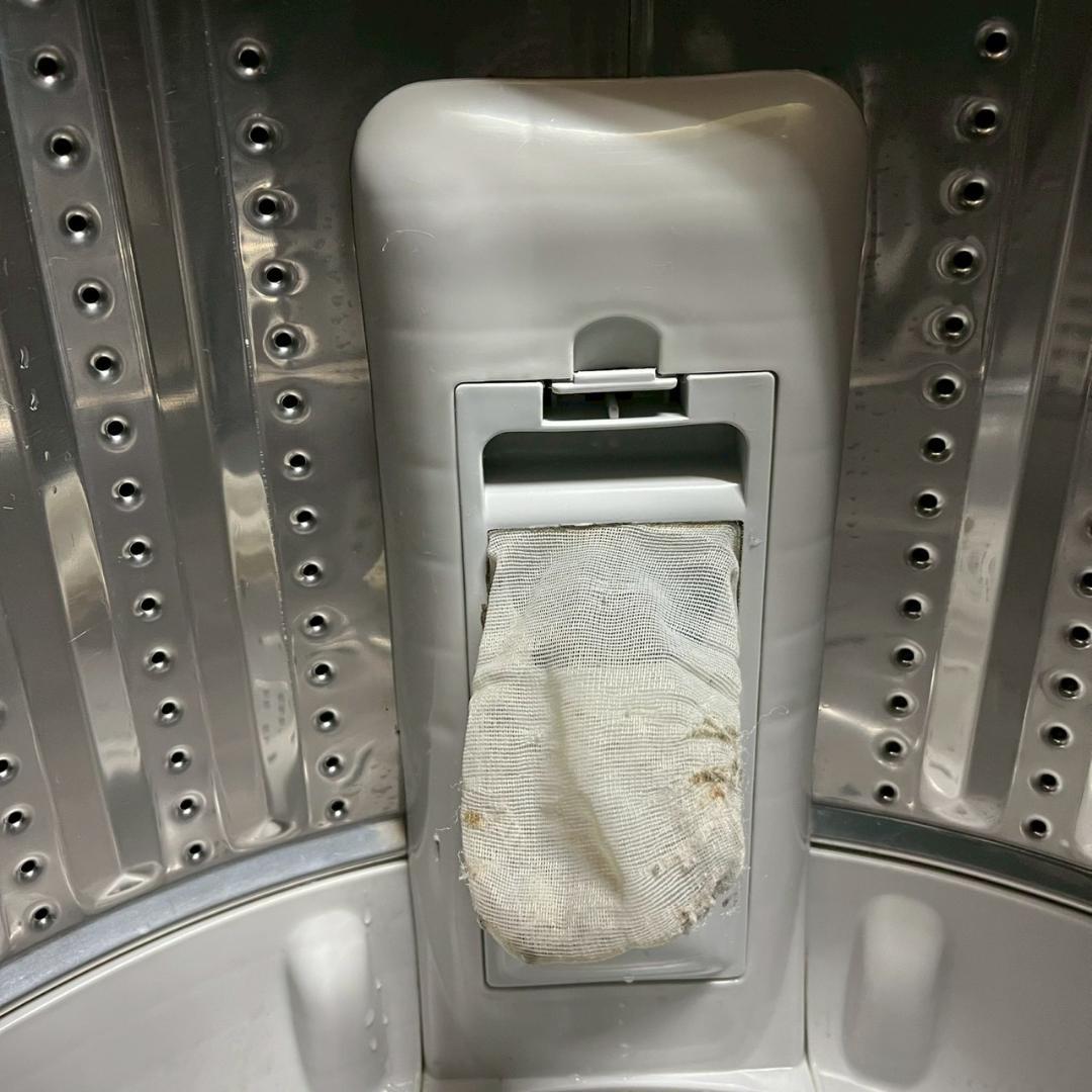 【Haier】 ハイアール 縦型洗濯機 JW-XP2C55E A0904