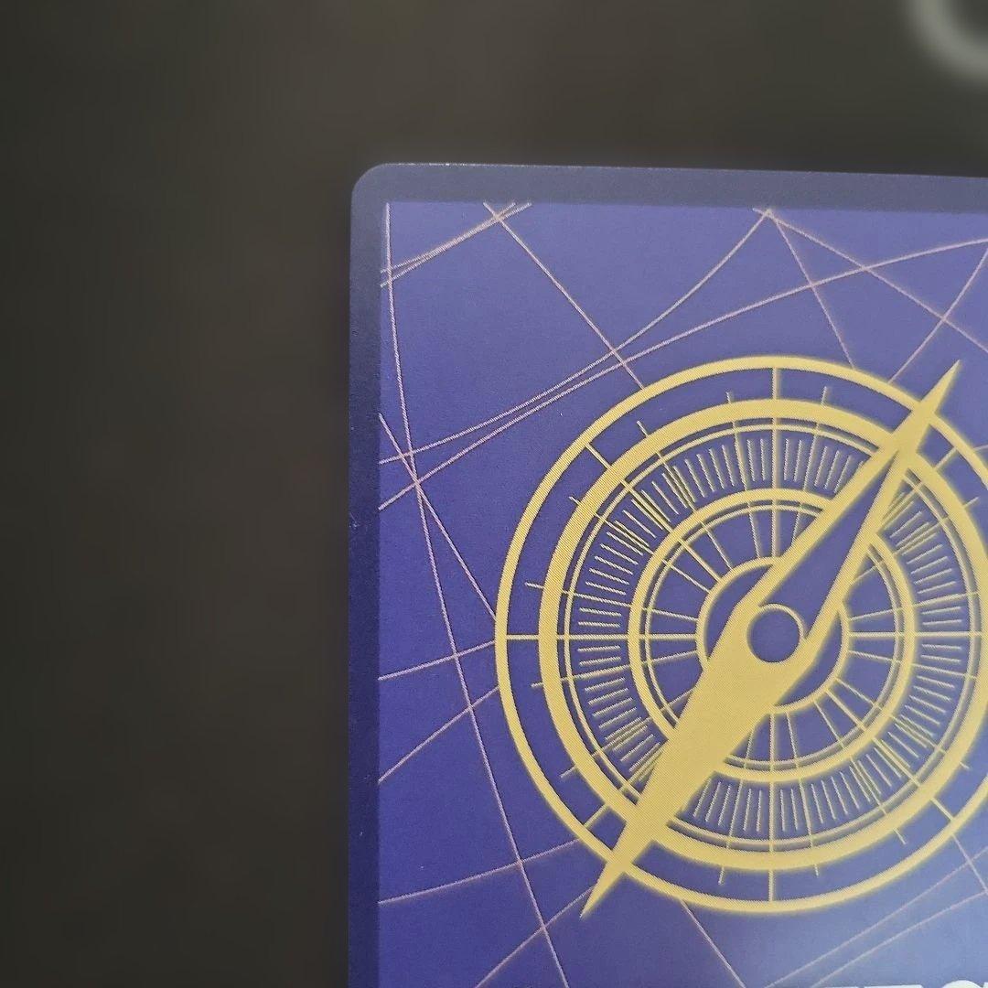 ボア・ハンコック SR SP(スペシャルカード) EB03-026