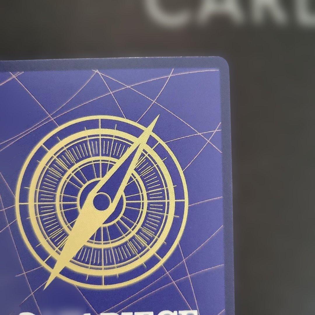 ボア・ハンコック SR SP(スペシャルカード) EB03-026