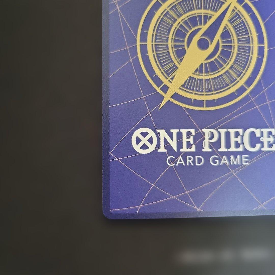 ボア・ハンコック SR SP(スペシャルカード) EB03-026