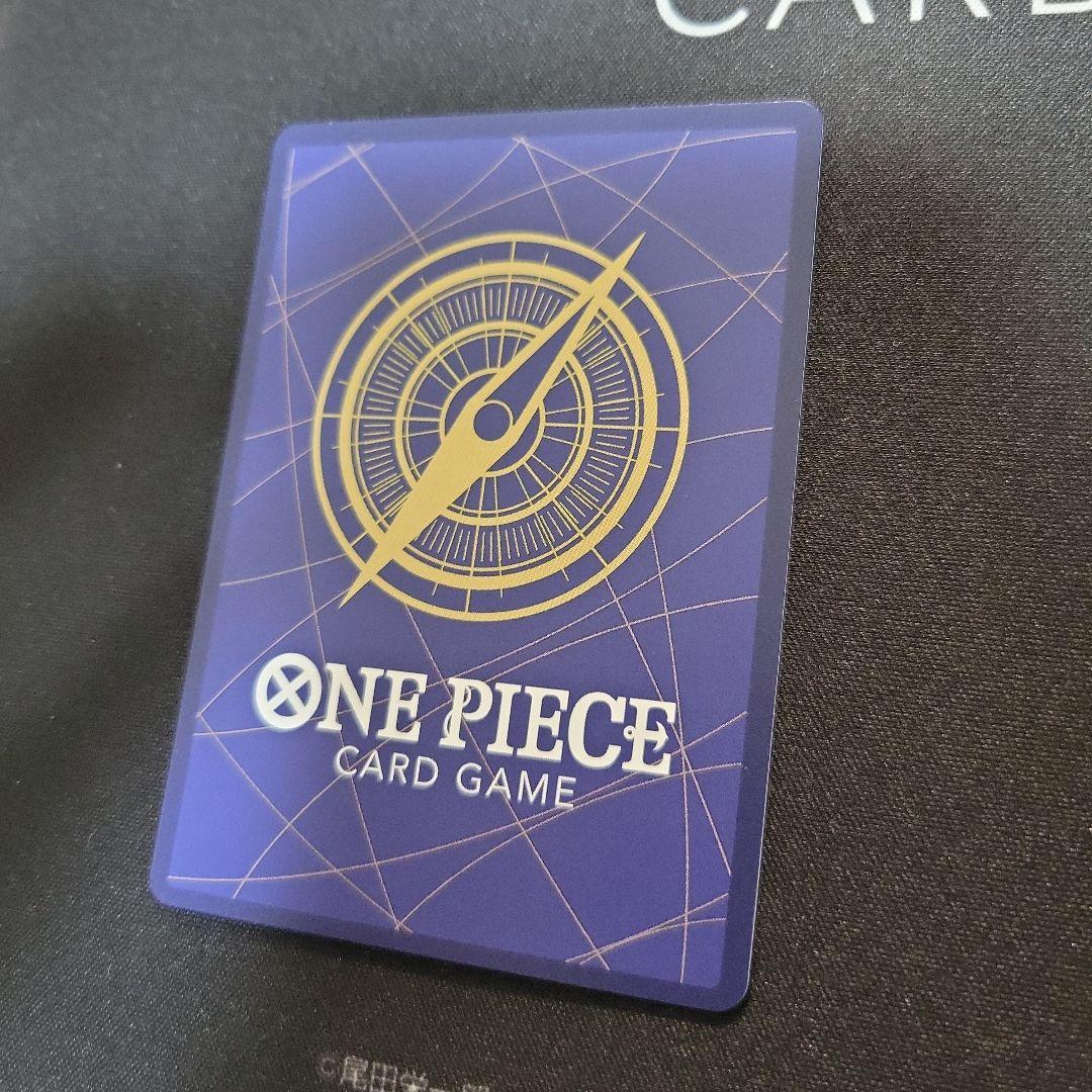 ボア・ハンコック SR SP(スペシャルカード) EB03-026