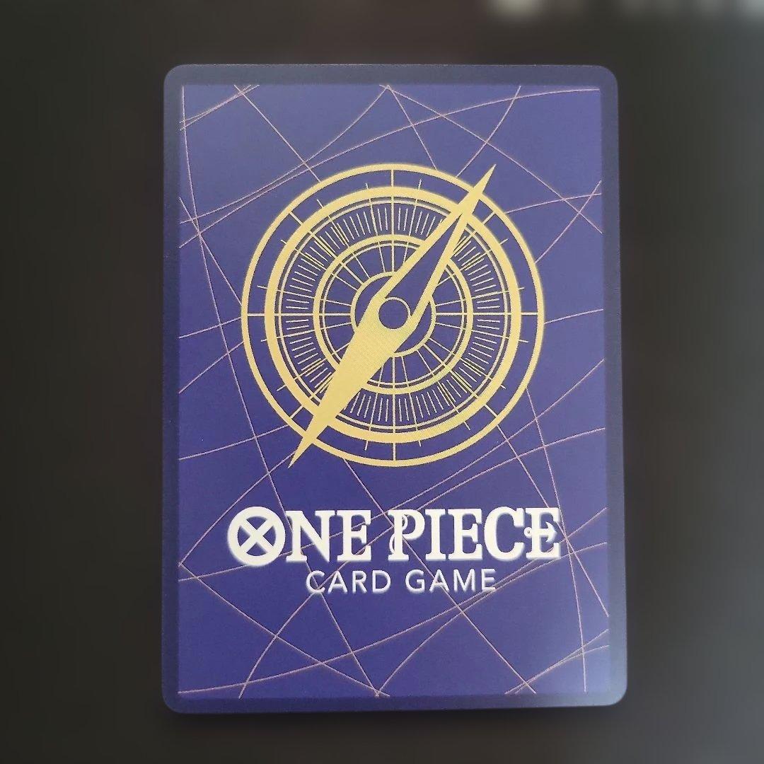 ボア・ハンコック SR SP(スペシャルカード) EB03-026