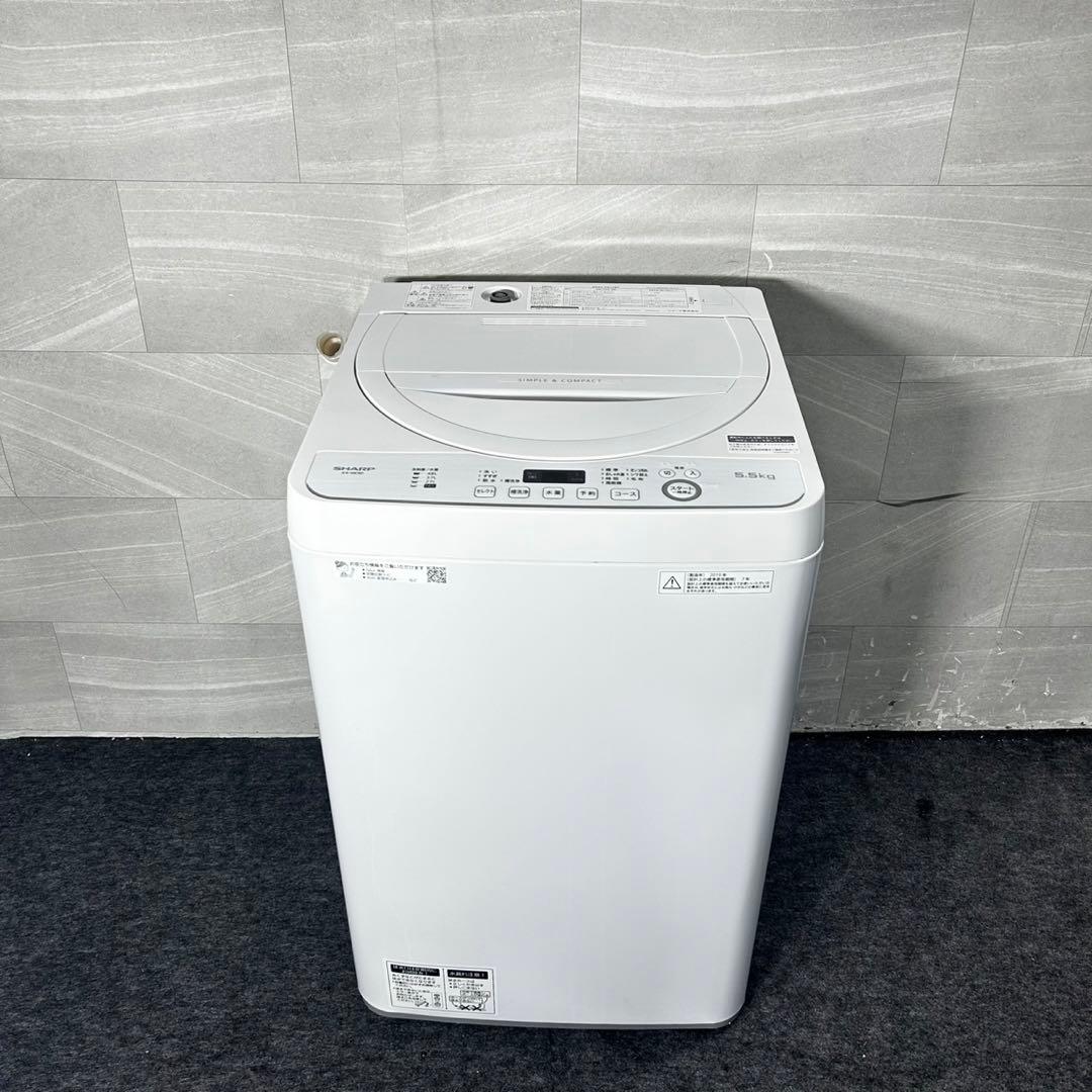 新生活 生活家電3点セット 冷蔵庫 洗濯機 電子レンジ 格安 d4963