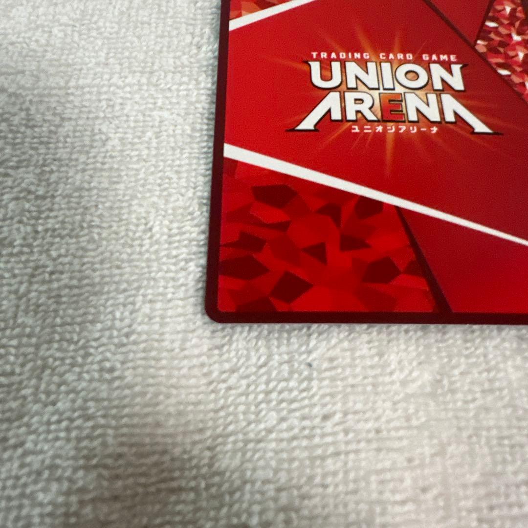 ユニオンアリーナ　リゼロ　ナツキスバル　星2パラレル