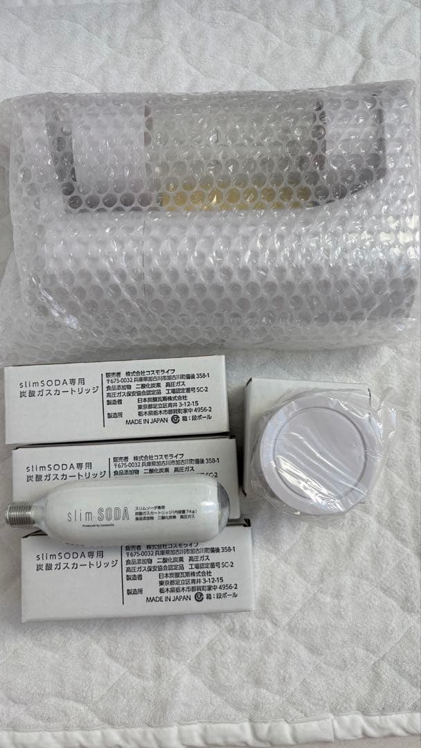 スリムソーダミニ