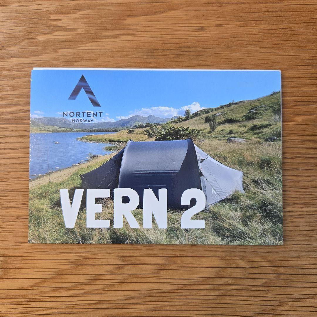 【ガレージ】 Nortent Vern 2 （旧モデル）