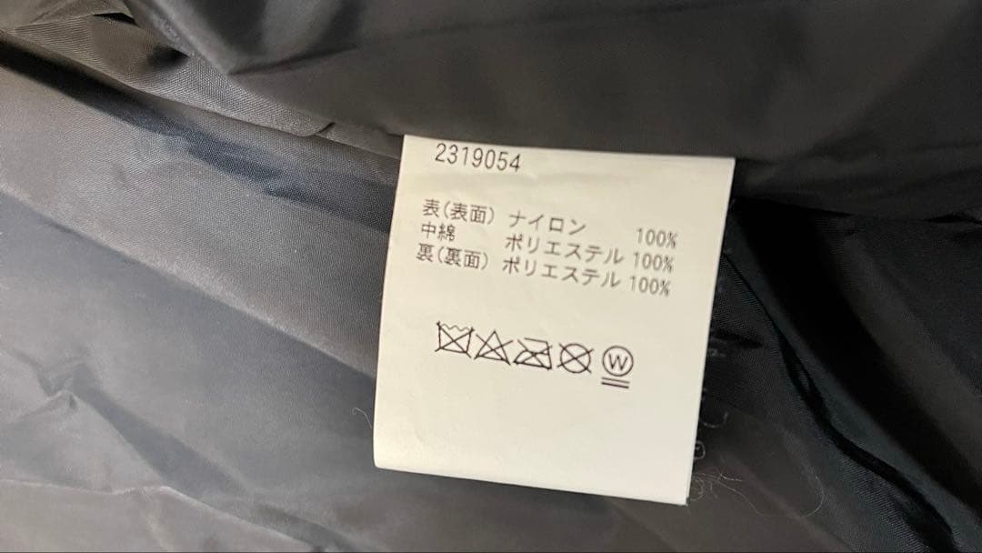 ジャケット・アウター Back Channel, stand collar jacket